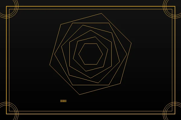 线上赌场轮盘投注策略图解